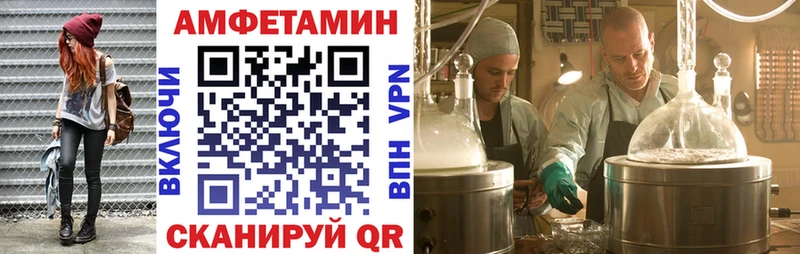 Amphetamine Розовый Нижние Серги