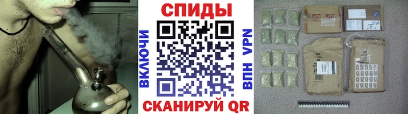 Бутират BDO 33%  Нижние Серги 