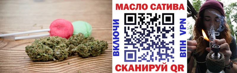 МЕГА ONION  купить наркотики сайты  Нижние Серги  Cannafood конопля 