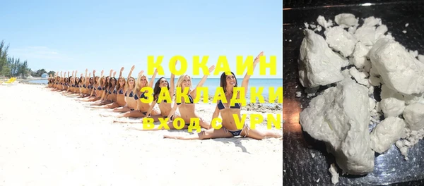 ECSTASY Майский
