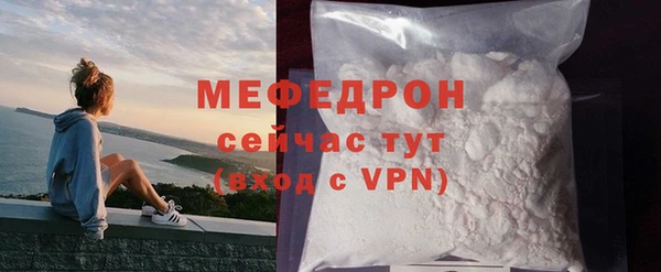 гашишное масло Магас