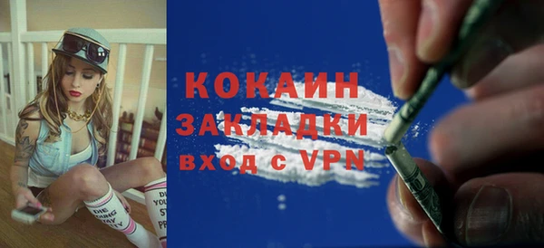 дживик Орск