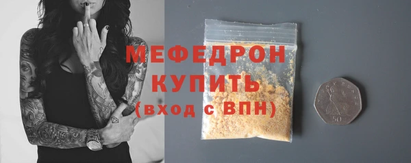 прущие грибы Магадан
