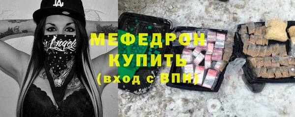 марихуана Лихославль