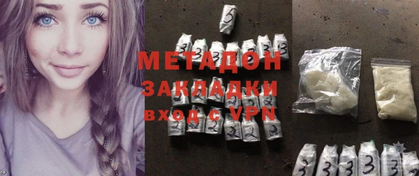 a pvp Медногорск