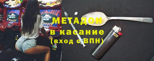 дживик Орск
