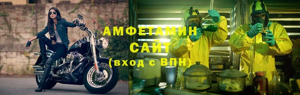 apvp Лиски