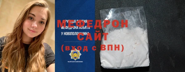 ECSTASY Майский
