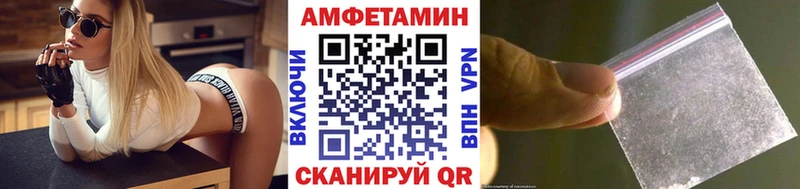 ОМГ ОМГ   Нижние Серги  Метамфетамин витя 