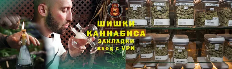 Марихуана LSD WEED  Нижние Серги 